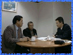 左　渡会駐在員　中央　籾所長 右　土井口