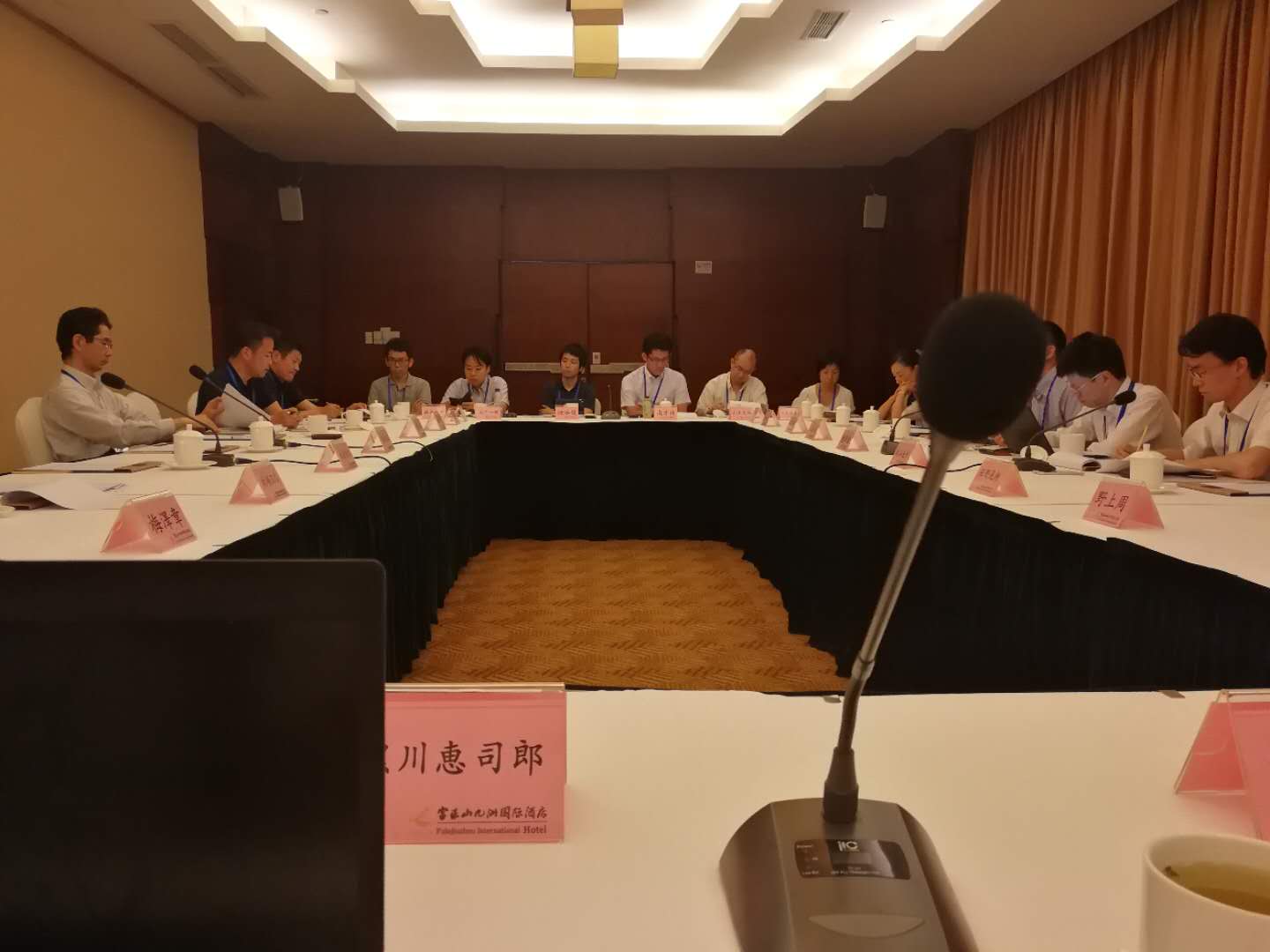 在中国自治体事務所連絡会議の様子