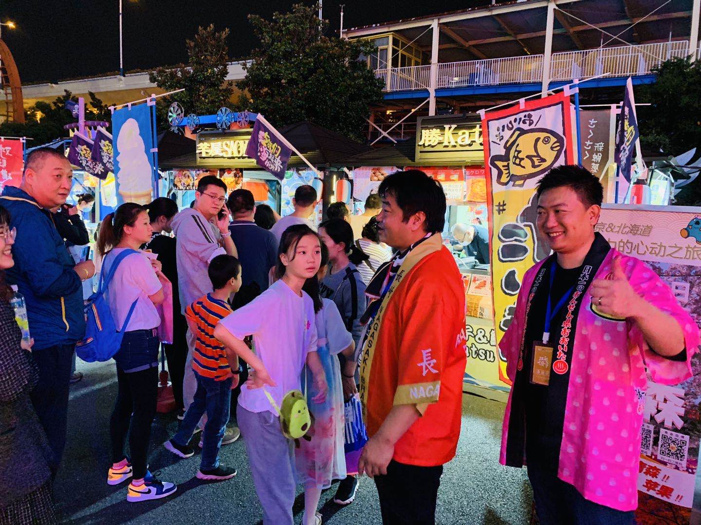 現場の様子