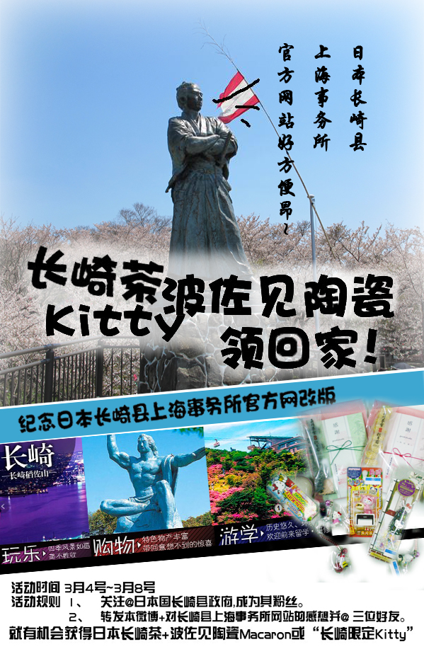 海报