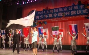 开幕式现场